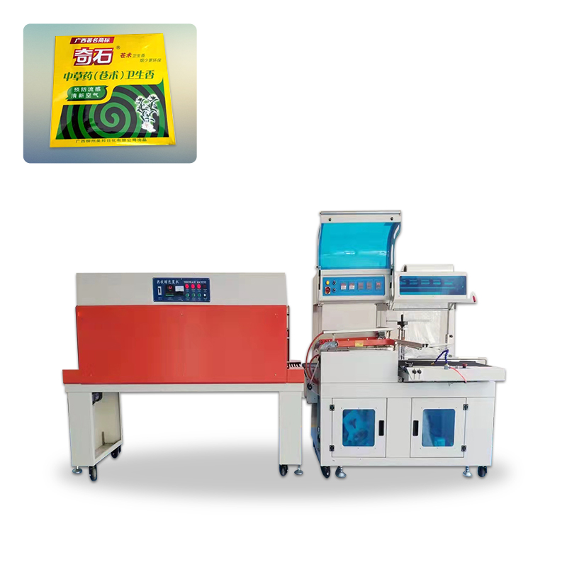 Noodle Packaging Machine 